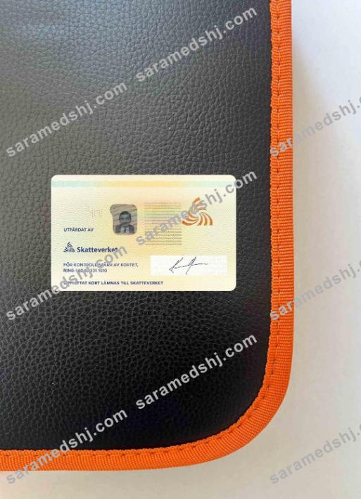 Sweden identity card PSD template, 2017 – present photolook BACK